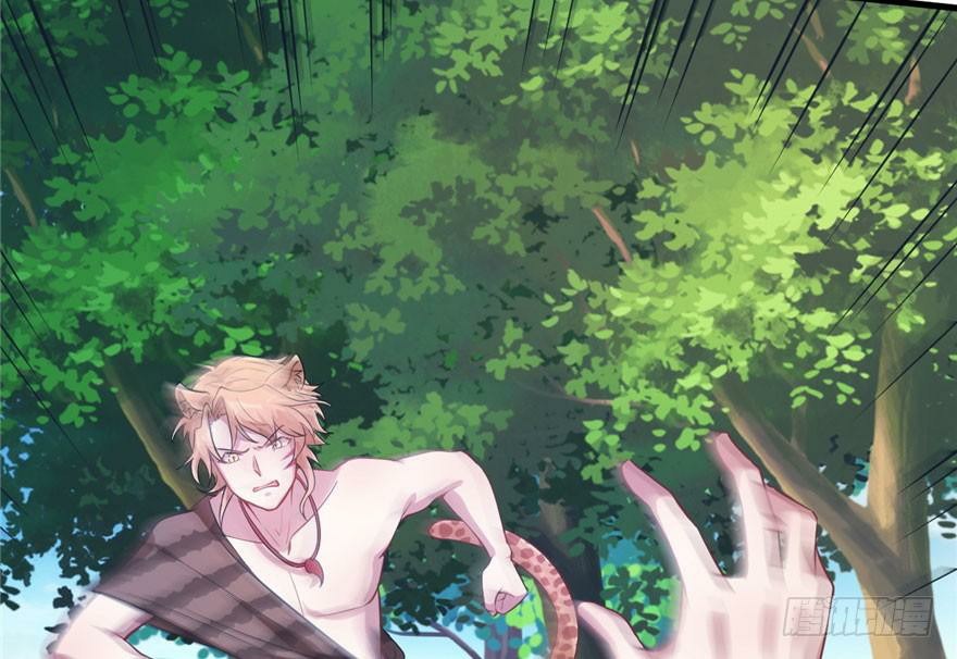 Beauty and the Beasts Chapter 50 Gambar 57